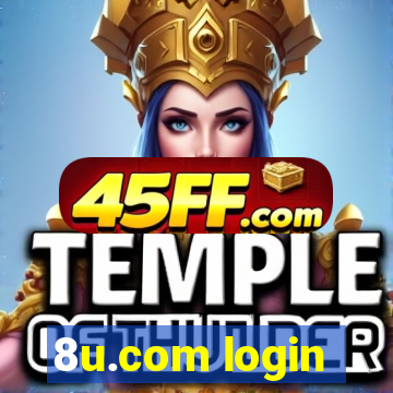 8u.com login